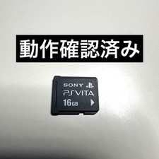 Scheda di memoria Psvita 16Gb