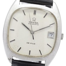 Orologio uomo automatico - orologio,