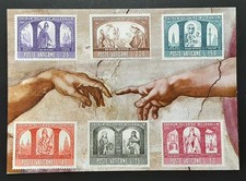 VATICANO CARTOLINA CAPPELLA SISTINA LA CREAZIONE DELL'UOMO FRANCOBOLLI 1966
