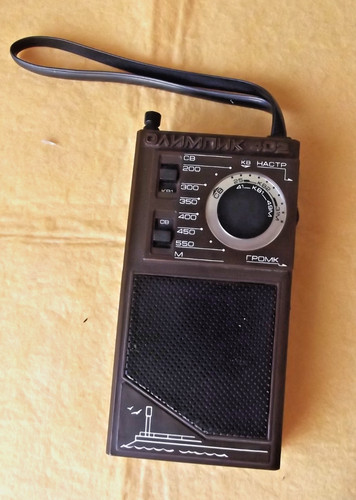 Ricevitore radio olimpik - ricevitore, olimpik-402