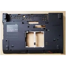 Custodia inferiore custodia