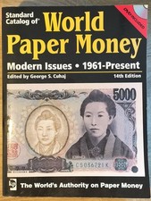 WORLD PAPER MONEY 14°