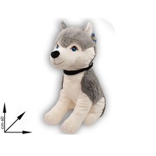 PELUCHE HUSKY GIGANTE  60 CM