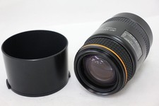 Garanzia restituzione Tokina