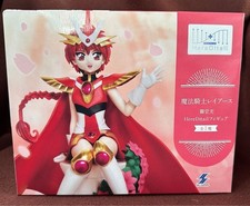 Magic Knight Rayearth Shidou