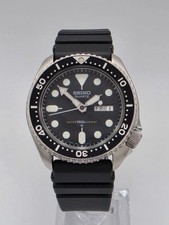 SEIKO 7548-7000 JDM QUARTZ