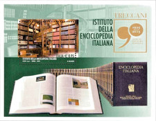 ITALIA 2015 - FOGLIETTO ENCICLOPEDIA ITALIANA NUOVO MNH ** - VEDI FOTO