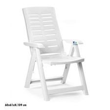 POLTRONA SDRAIO SEDIA