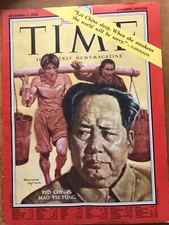 Time Magazine 1958 Mao Tse