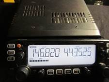 Icom IC-2730A