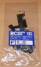 Tamiya 56318 Scania R470/R620