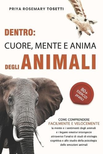 Dentro cuore mente e - dentro:, anima
