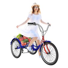 SLSY 2023 Adults Cruiser
