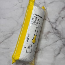 COMFORTER FJALLARNIKA LIGHT