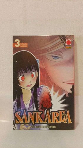 Sankarea di mitsuro - 3,