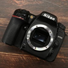 Nikon D7500 20,9 megapixel