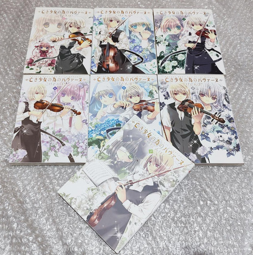 Naki shojo tame - no,