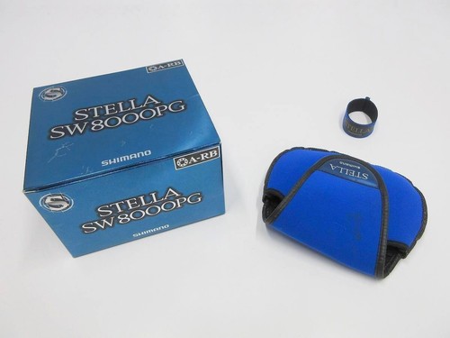 Custodia mulinello shimano - shimano, 01