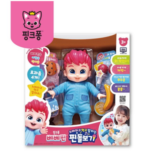 Pinkfong bebefinn che canta - pinkfong,