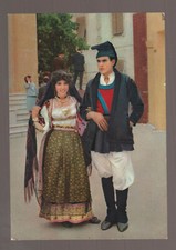 DORGALI NUORO CARTOLINA