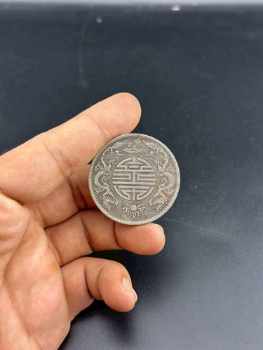 Antica moneta cinese - , placcata