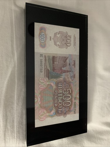 Rare 500 ruble encased russian - 500,