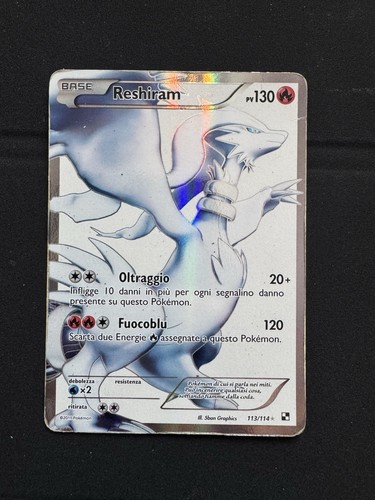 Reshiram - , art)
