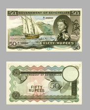 50 rupie, cinquanta rupie