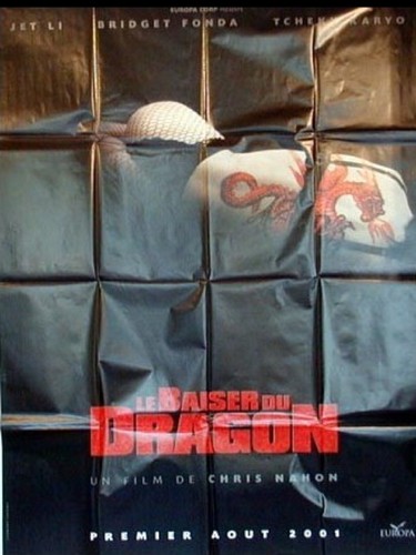 Baiser mortel dragon - mortel,