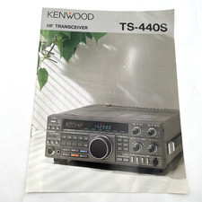 Kenwood TS-440S
