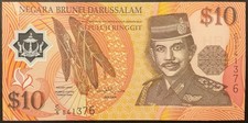 1O DOLLARS RINGGIT 1996 NEGARA BRUNEI 1 BANCONOTA CARTAMONETA 10 DOLLARI ASIA