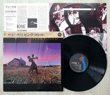 Pink Floyd A Collection Of