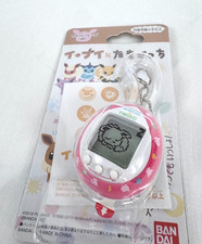 Pokemon Nano Tamagotchi Eevee