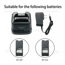 Caricabatteria BC-137 per