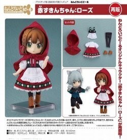 Bambola nendoroid cappuccetto - bambola,