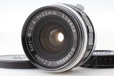 [TOP MIN] Obiettivo Olympus