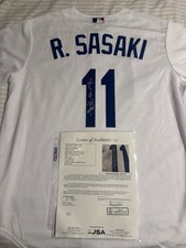 ROKI SASAKI SIGNED NIKE JERSEY