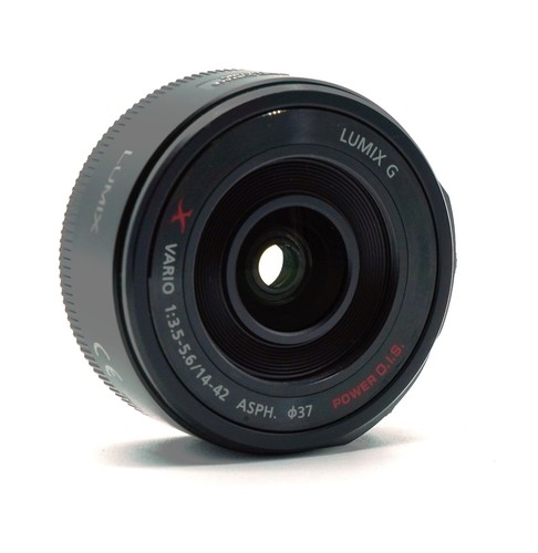 Panasonic lumix vario - lumix,
