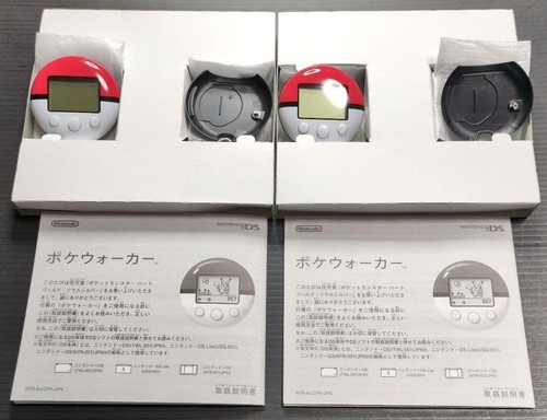 Pokewalker set vassoio - pokewalker!, set!
