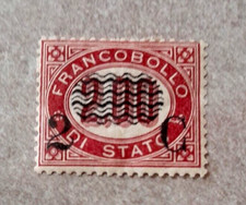 SERVIZIO DI STATO 1878