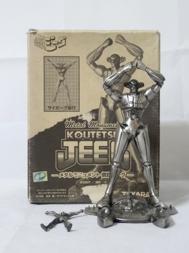 Statua takara koutetsu acciaio - takara,