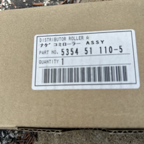 Rullo distributore presstek - presstek, 34
