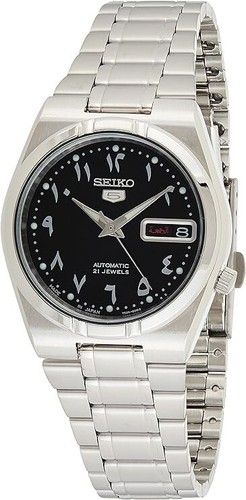 Nuovo orologio seiko - seiko, uomo