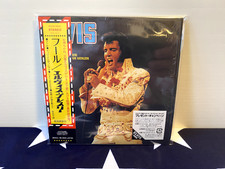 ELVIS PRESLEY - 1973 ELVIS FOOL ALBUM 🇯🇵 2008 JAPAN Mini LP CD