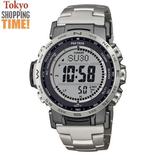 Orologio uomo casio pro - uomo,