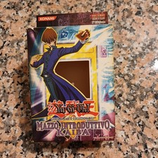 Solo Scatola originale mazzo Kaiba 1a edizione 