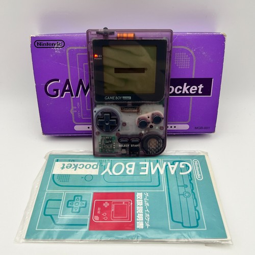 Nintendo game boy - game, pocket