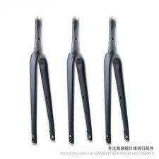 Forcella fibra di carbonio
