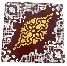 Antica Piastrella Maiolica