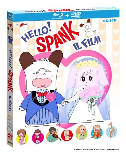 Hello spank film - -,
